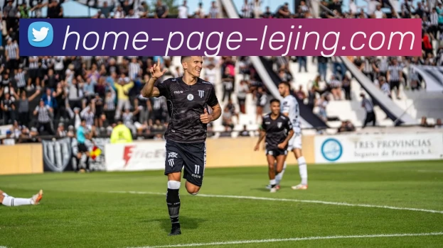 乐竞体育APP 封面图